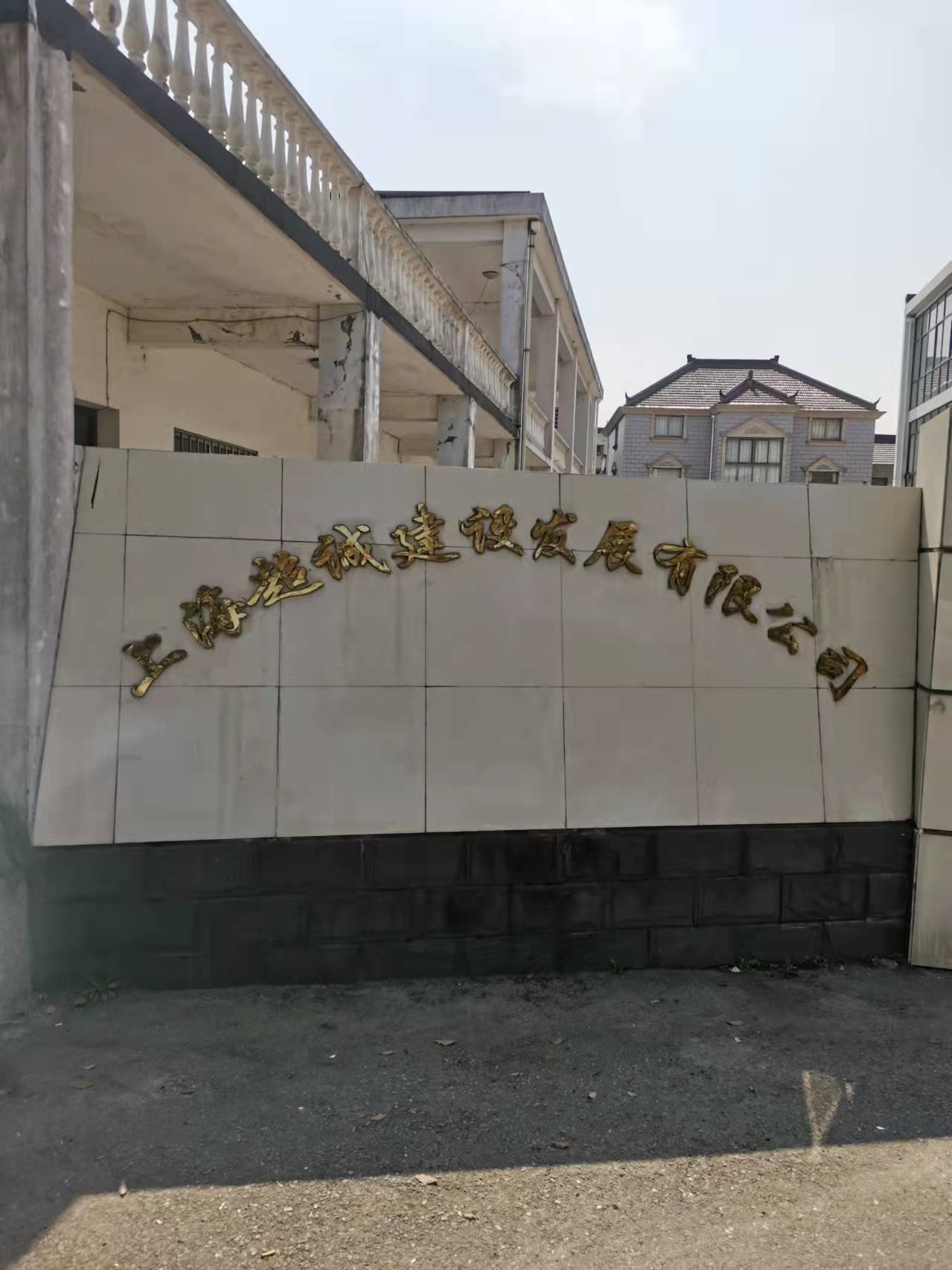 微信图片_20230704095142